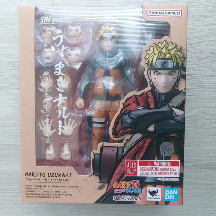 [BUNJANG] Bandai Tamashii Nations Naruto Sage Mode Figure (Sealed) / 나루토 shf 선인모드 피규어 미개봉