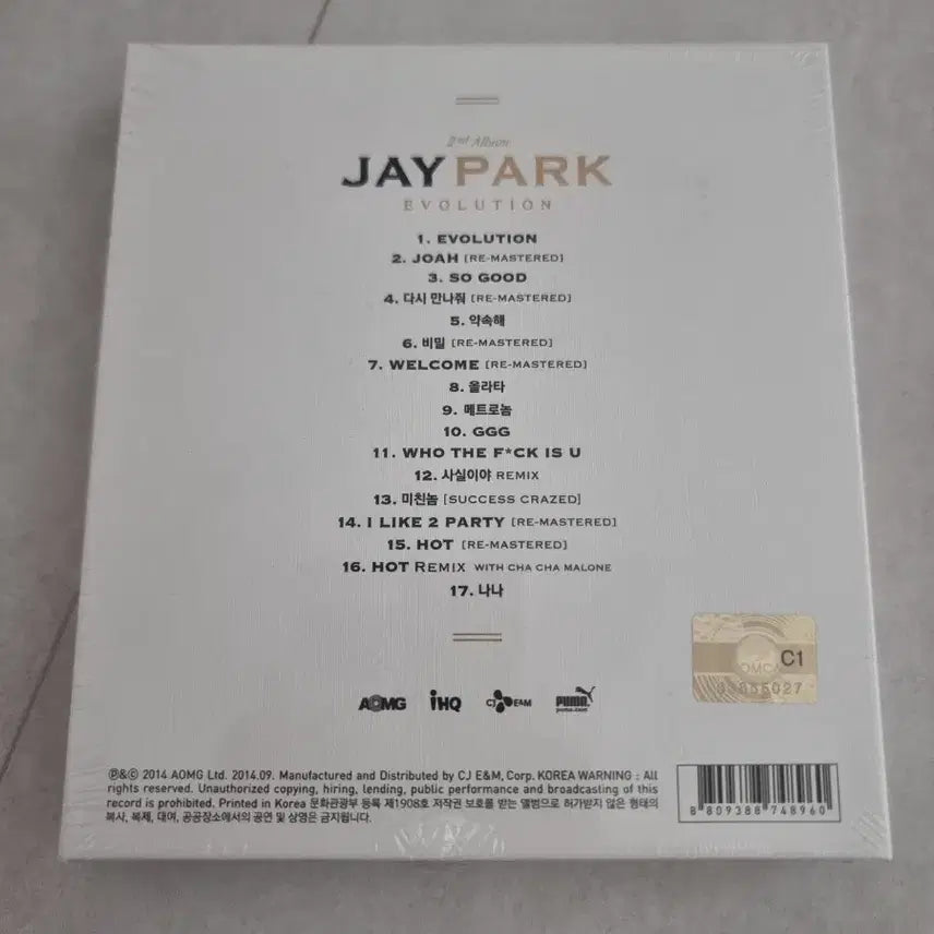 [BUNJANG] Jay Park 2nd Album Evolution (Sealed) / 박재범 정규2집 앨범 미개봉