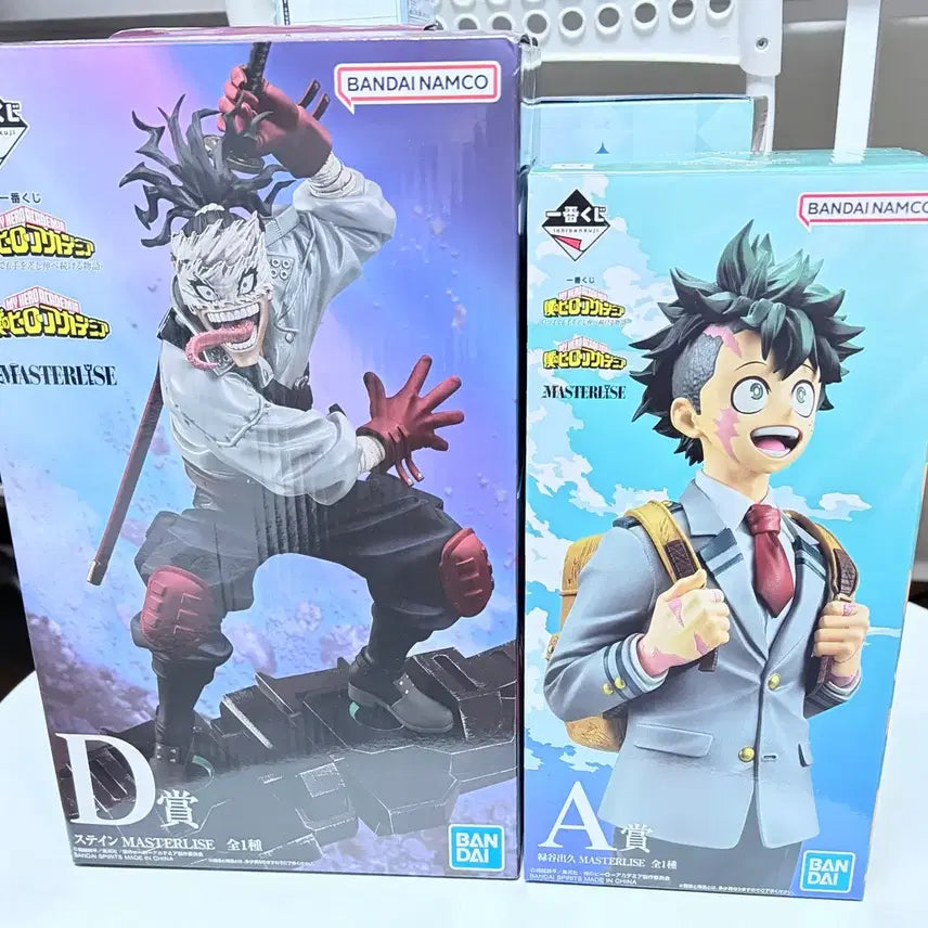 [BUNJANG] My Hero Academia Ichiban Sho A &amp; D Prize Bundle Set (Sealed) / 제일복권 나히아 A상D상 미개봉 일괄