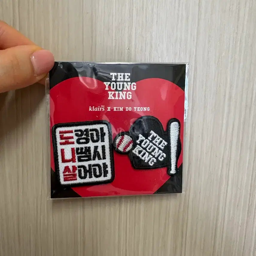 [BUNJANG] NCT Doyoung Waapen Set / 클레어스 도영 와펜 세트