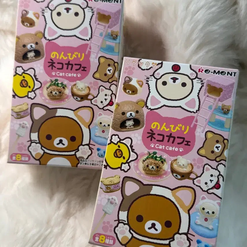 [BUNJANG] Rilakkuma Nekko Cat Re-Ment Figure (Sealed) / [미개봉] 리락쿠마 네코 고양이 리멘트 피규어