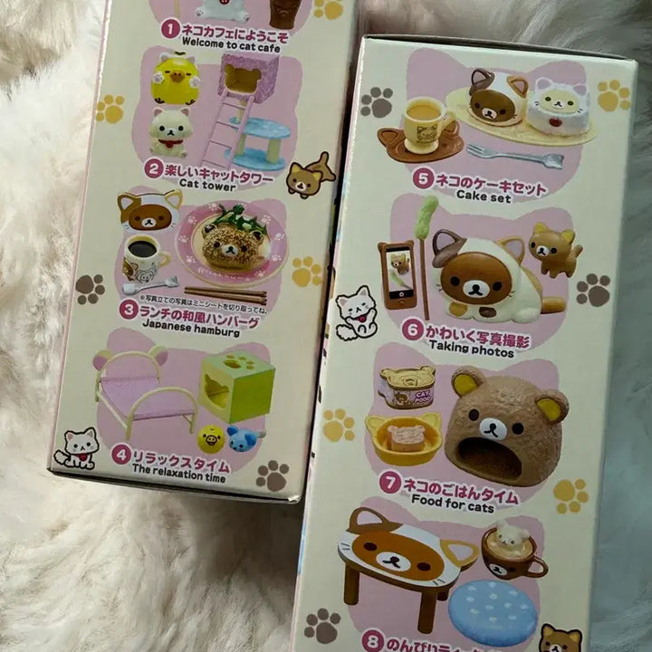 [BUNJANG] Rilakkuma Nekko Cat Re-Ment Figure (Sealed) / [미개봉] 리락쿠마 네코 고양이 리멘트 피규어