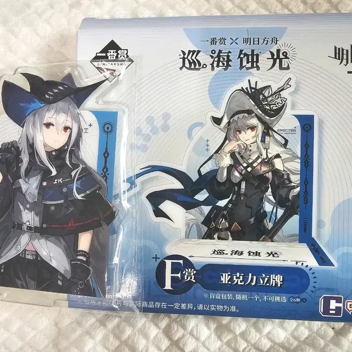 [BUNJANG] Arknights Ichiban Kuji Skadi F-3 Award Acrylic Stand / 명일방주 제일복권 스카디 F-3상 아크릴스탠드 이치방쿠지