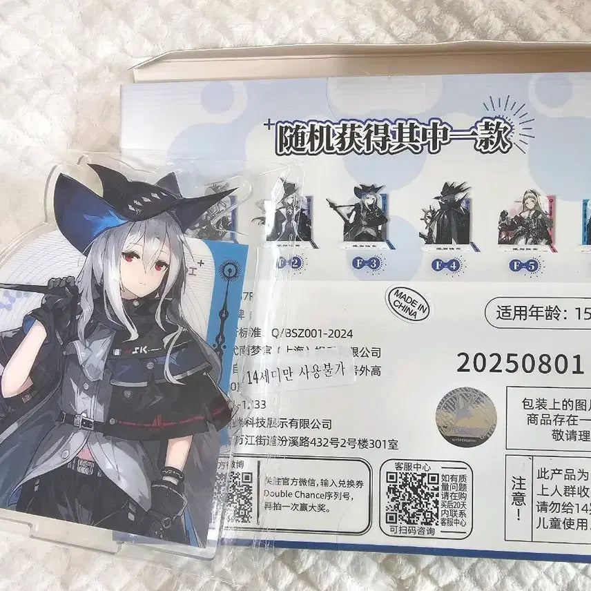 [BUNJANG] Arknights Ichiban Kuji Skadi F-3 Award Acrylic Stand / 명일방주 제일복권 스카디 F-3상 아크릴스탠드 이치방쿠지