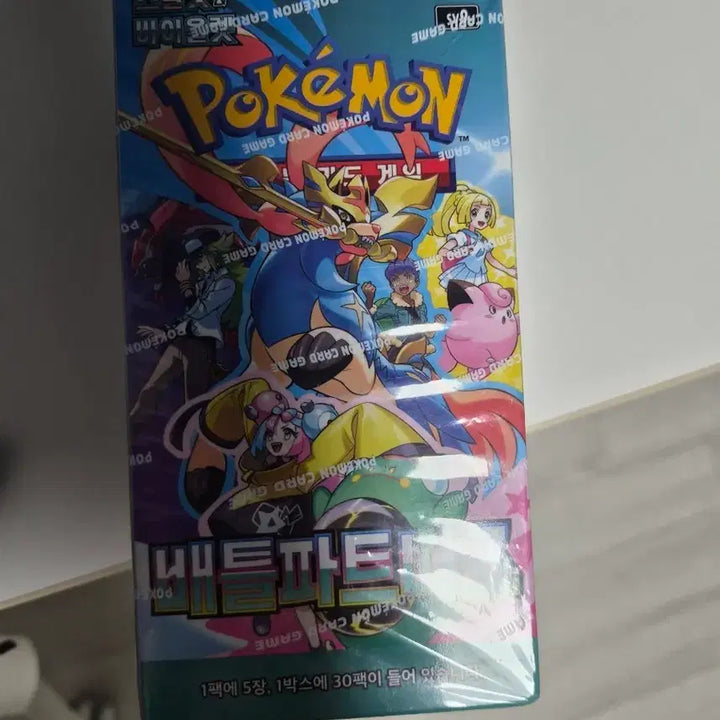 [BUNJANG] Pokemon Card Box / 포켓몬카드 박스