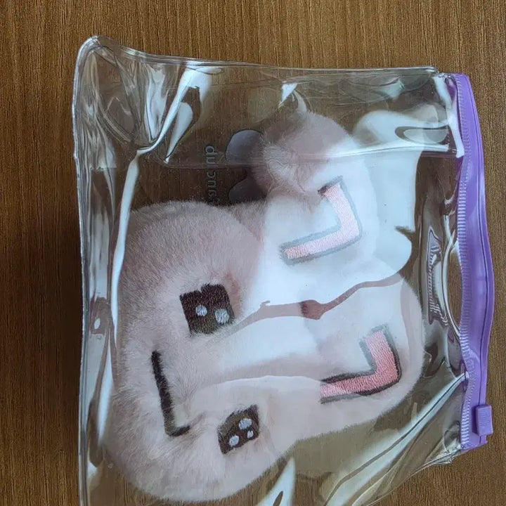 [BUNJANG] IU UENA 7th Gen Bunny Keyring / 유애나 7기 아이유 토끼 키링