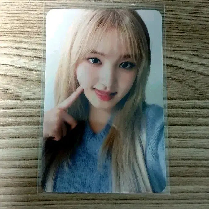 [BUNJANG] IVE (G)I-DLE Love Dive Bae &amp; Loved Ver. Rei Photocard / 아이브 마인 배디 러브드 버전 리즈 포토카드