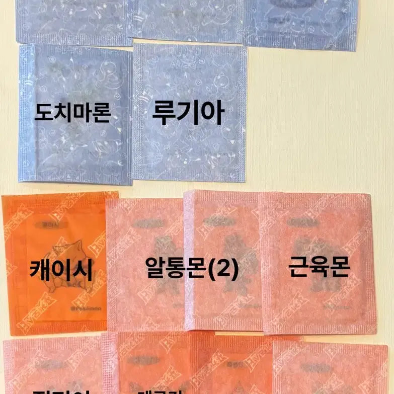 [BUNJANG] Pokemon Sticker Series 5 Artwork / 포켓몬 띠부씰 시즌5/아트웍 장당 천원