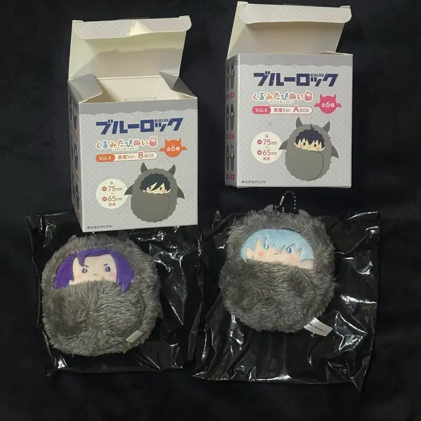 [BUNJANG] Blue Lock Akuma Tappunui Nagi, Hiyori Bundle Set / 블루록 일괄 악마 타피누이 레오,히요리