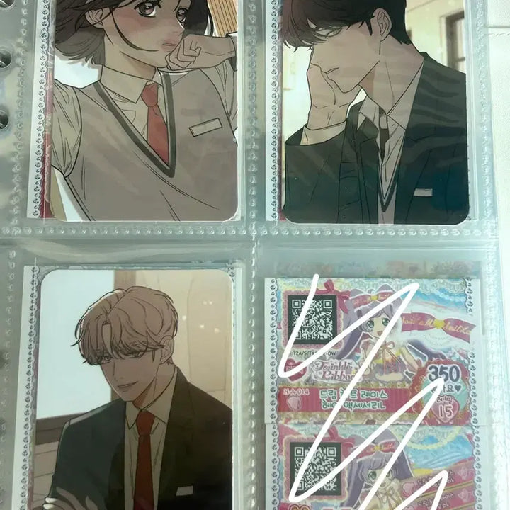 [BUNJANG] Operation Pure Heart Student ID / Photocard / Birth Certificate Bundle Set / 작전명순정 학생증/포카/생기부 일괄