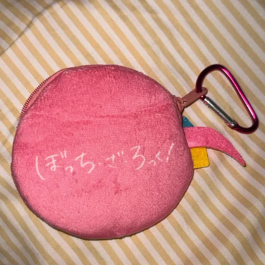 [BUNJANG] Bocchi the Rock! Maid Face Gacha Pouch / 봇치더록 메이드 페이스 가챠 파우치