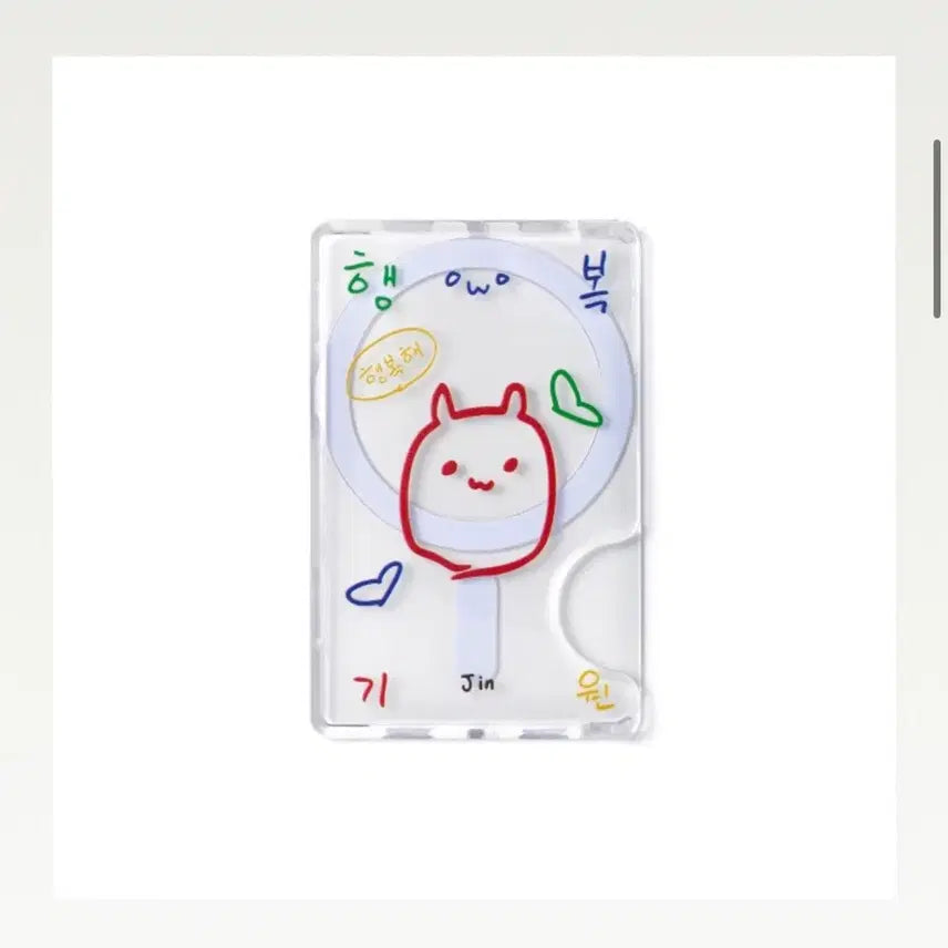 [BUNJANG] BTS Jin Run Jin Card Holder / 방탄소년단 bts 진 jin 런석진 카드홀더