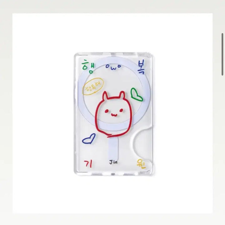 [BUNJANG] BTS Jin Run Jin Card Holder / 방탄소년단 bts 진 jin 런석진 카드홀더