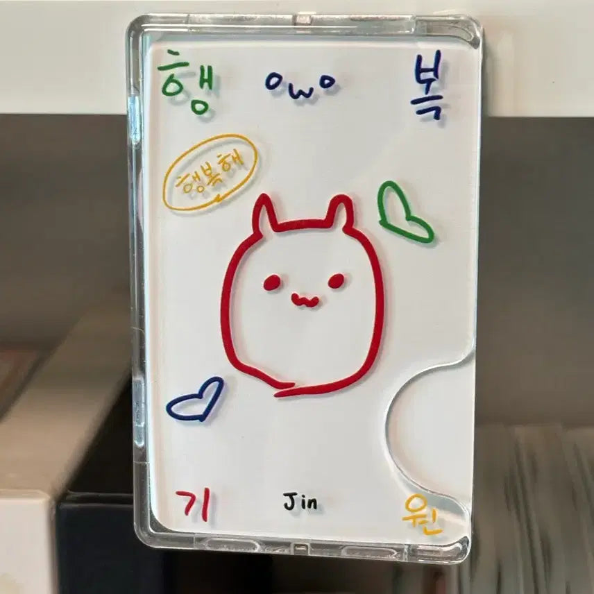 [BUNJANG] BTS Jin Run Jin Card Holder / 방탄소년단 bts 진 jin 런석진 카드홀더