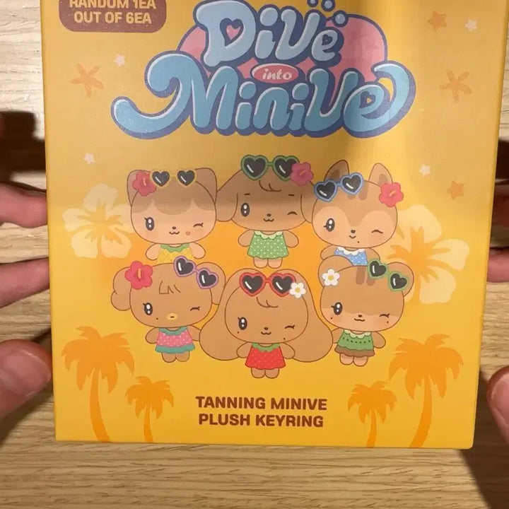 [BUNJANG] IVE Mini V Tanning Plush Keychain Yujin / 아이브 미니브 태닝 플러시 키링