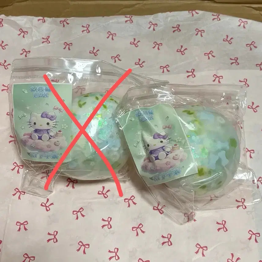 [BUNJANG] Slangyi Mallangi Plush Toy / [목동가] 슬랑이 말랑이 타오바오 샤오홍슈 도우인