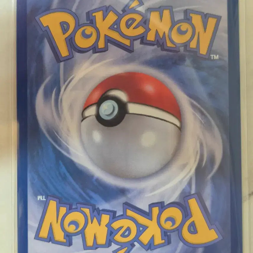 [BUNJANG] Pokemon Card Cocory AR 115/106 / 구. 포켓몬카드 코코리 AR 115/106