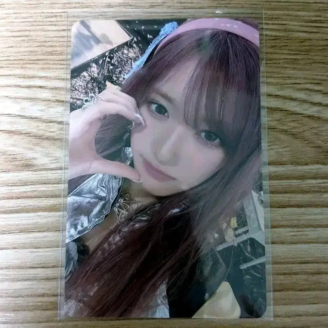 [BUNJANG] IVE Empathy Leebit Heart Leeseo Photocard / 아이브 엠파시 레블하트 이서 포토카드