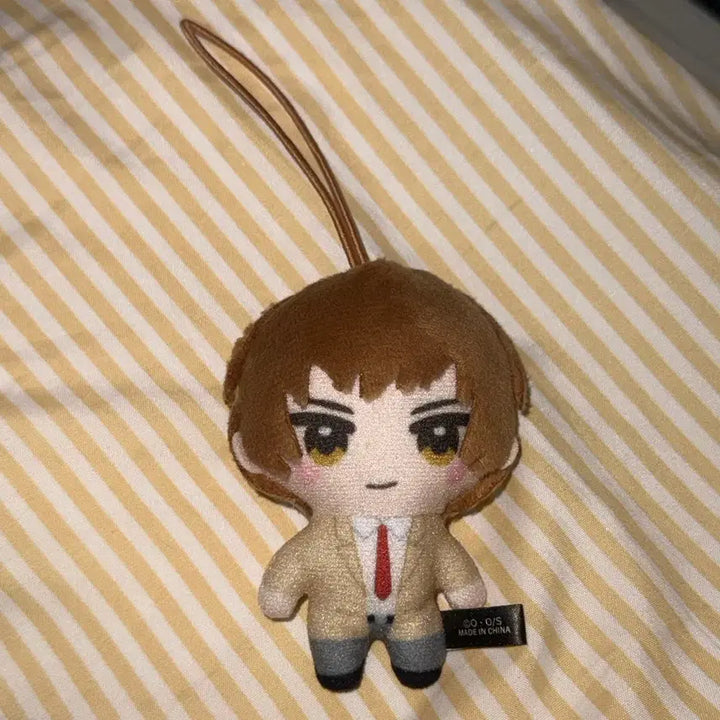 [BUNJANG] Death Note Light Yagami Nuii Doll Gacha / 데스노트 라이토 누이 인형 가챠