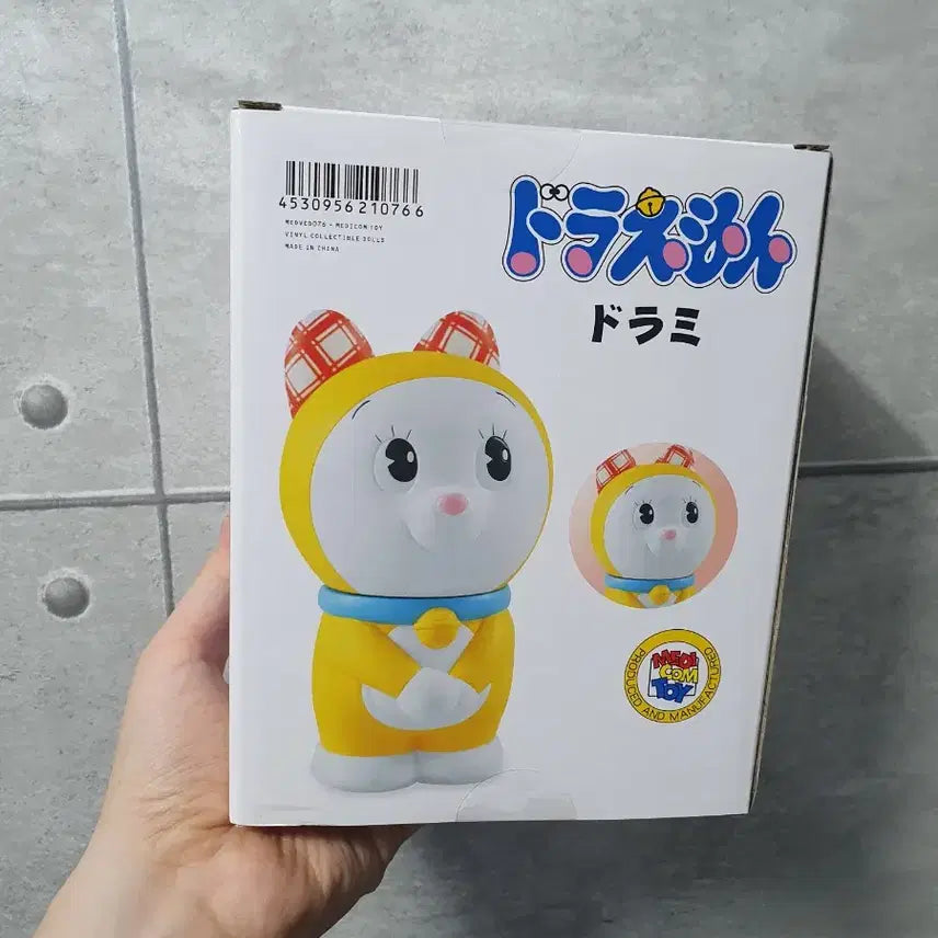 [BUNJANG] Medicom Toy Doraemon Dorami VCD Figure / 메디콤 토이 도라에몽 VCD 도라미 피규어