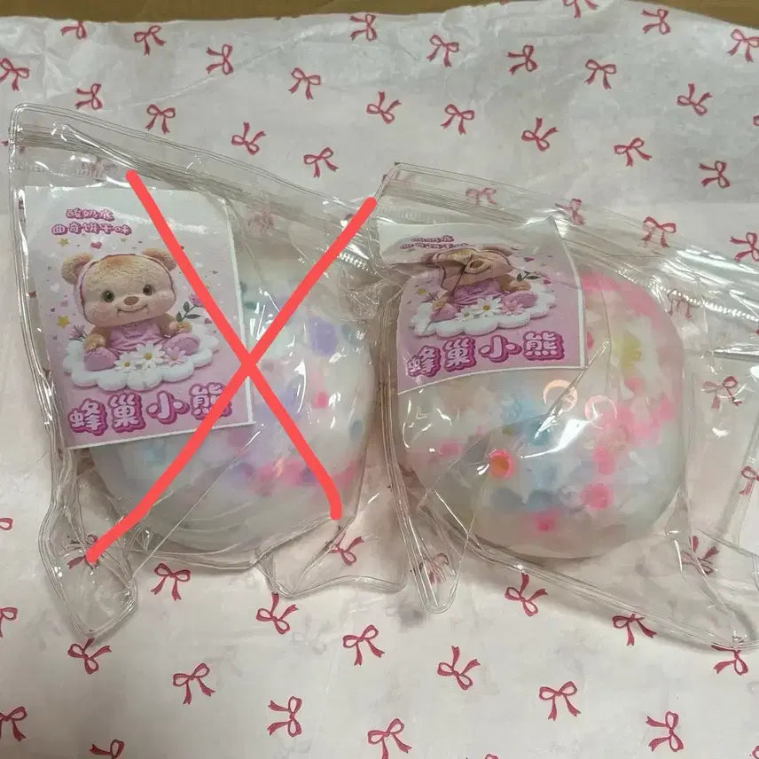 [BUNJANG] Slangi Malangi Taobao Xiaohongshu Douyin Doll / [목동가] 슬랑이 말랑이 타오바오 샤오홍슈 도우인