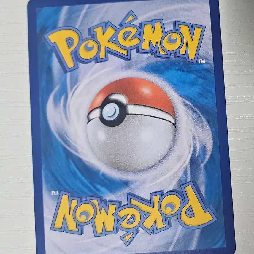 [BUNJANG] Pokemon TCG Pokemon GO Promo Bulbasaur Card / 포켓몬카드 이상해씨  프로모 포켓몬GO