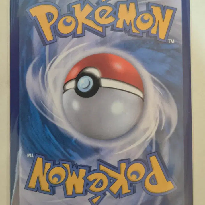 [BUNJANG] Pokemon Card Bulbasaur 117/108 AR / ㄱ. 포켄몬카드 부르롱 117/108 AR
