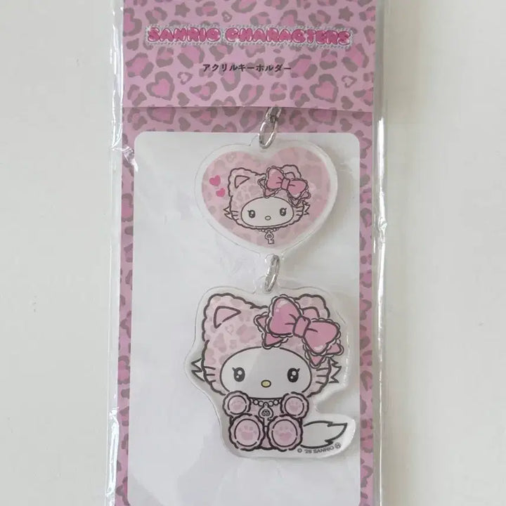 [BUNJANG] Sanrio Hello Kitty Pink Leopard Print Keyring (Sealed) / 산리오 챠미키티 핑크호피 키링 정품 미개봉 새상품