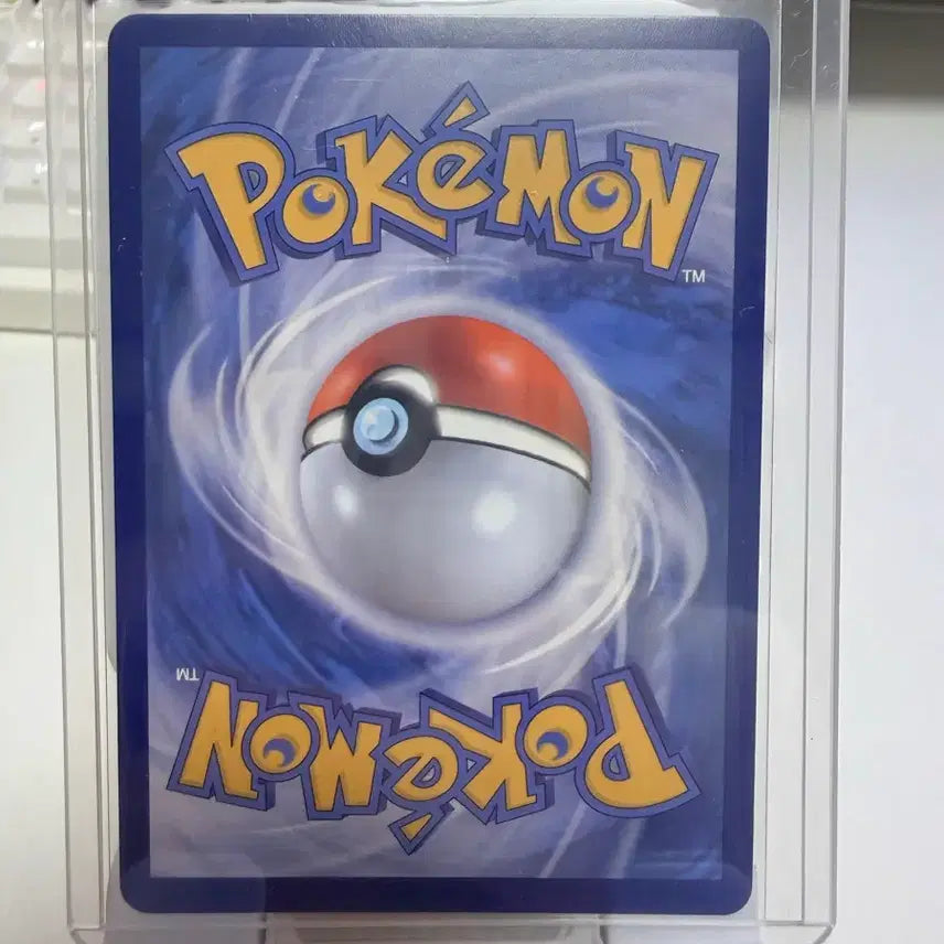 [BUNJANG] Pokemon Card Umbreon SAR / 포켓몬카드 블래키 sar