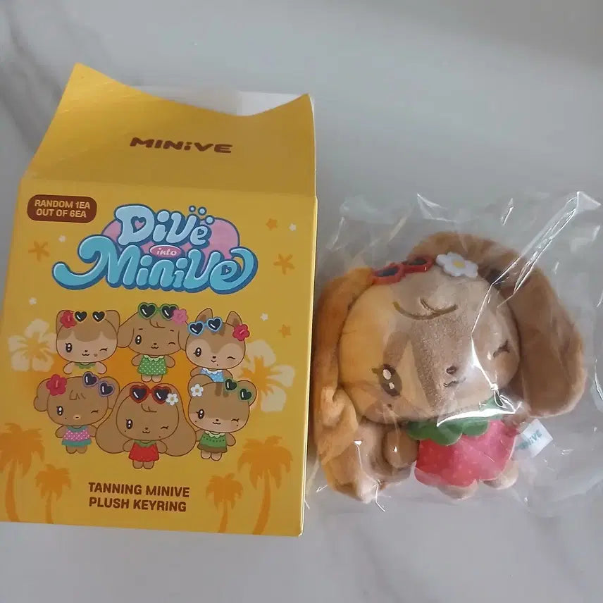 [BUNJANG] IVE MiniBr Tanning Cherry Doll Jang Wonyoung / 아이브 미니브 팝업 태닝 체리 인형 장원영