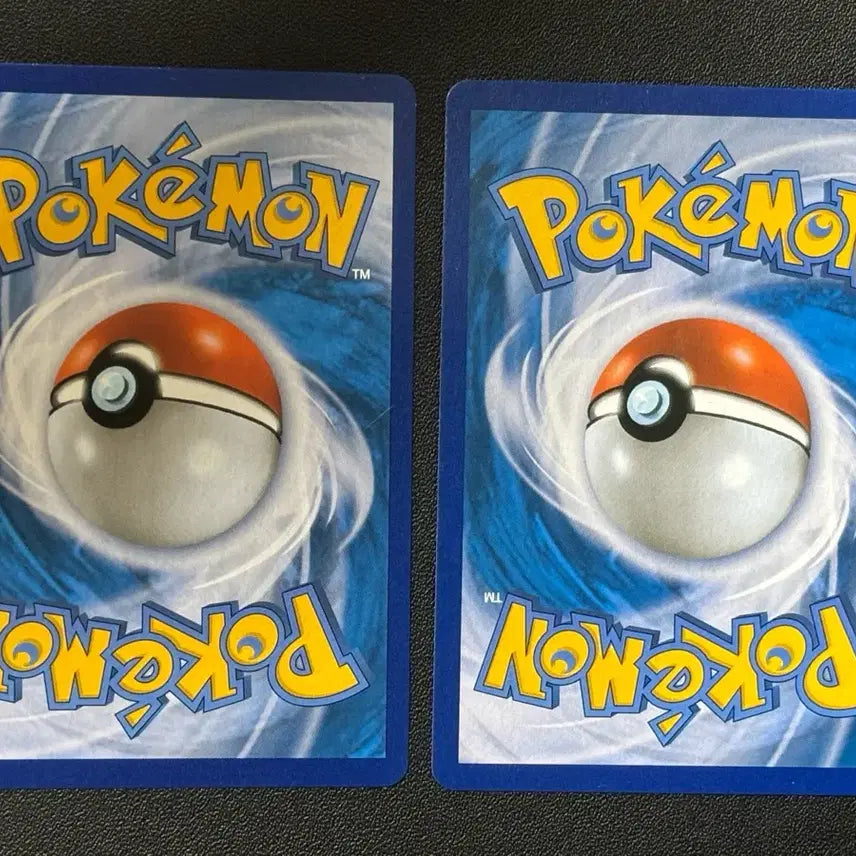 [BUNJANG] Rayquaza V / VMAX Card Bundle Set / 레쿠쟈 V / VMAX 카드 일괄 판매 s7R