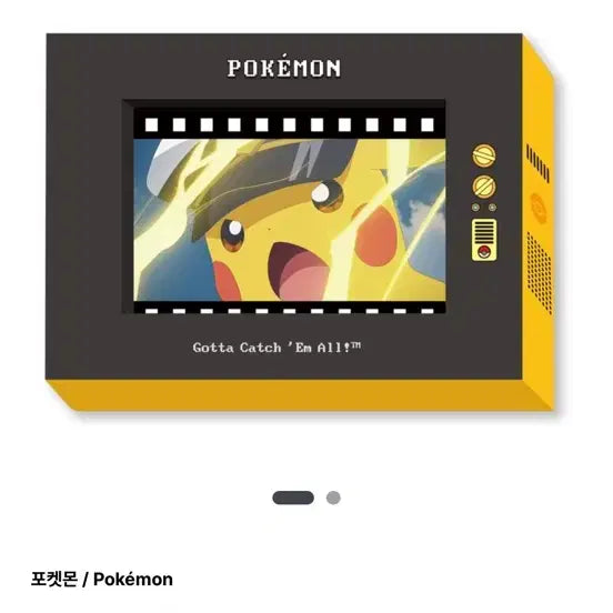 [BUNJANG] Pokemon Store Steel Cut Sticker Pack (Sealed) / 포켓몬 스토어 스틸컷 스티커팩 미개봉