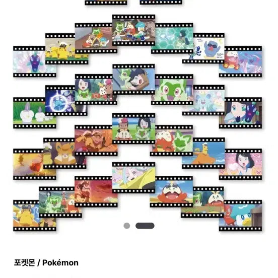 [BUNJANG] Pokemon Store Steel Cut Sticker Pack (Sealed) / 포켓몬 스토어 스틸컷 스티커팩 미개봉