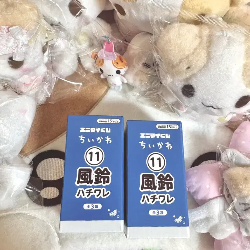 [BUNJANG] Chiikawa (Cheekawa) Hachiware Fuurin Summer Lottery Item / 치이카와(먼작귀) 여름쿠지 하치와레 후우링 풍등 미개봉
