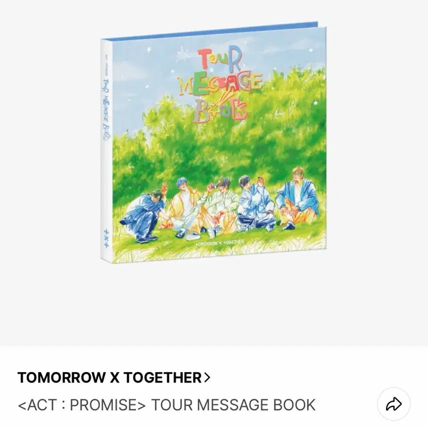 [BUNJANG] TXT <Act: Promise> Tour Message Book / 투바투 <액트:프로미스> 투어 메시지북