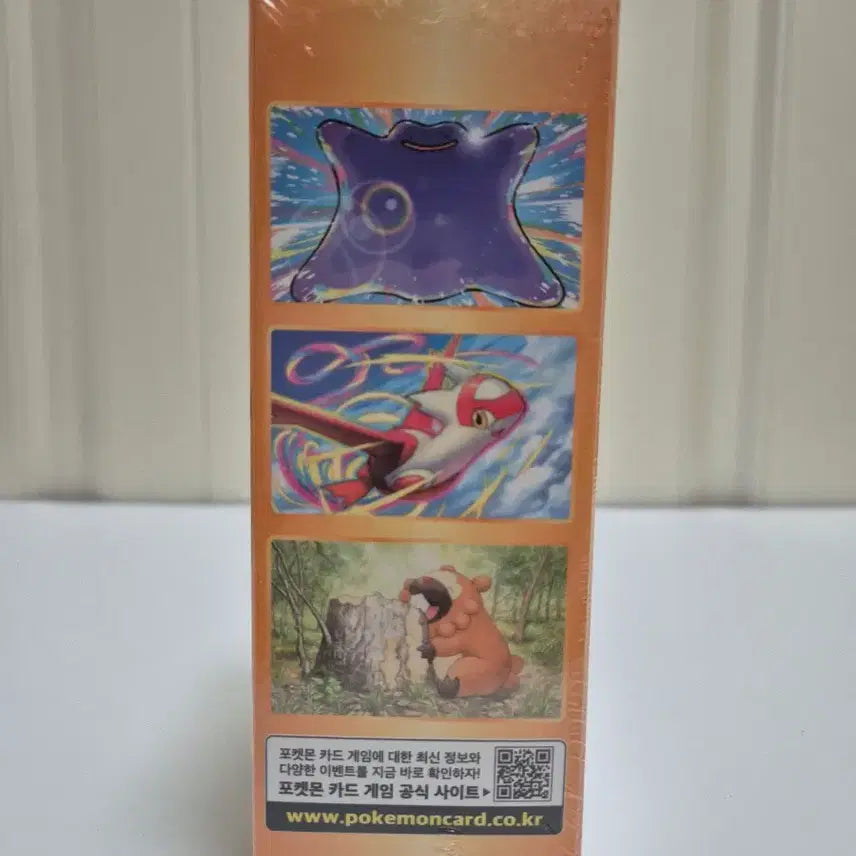 [BUNJANG] Pokemon Card Game Sword &amp; Shield High-Class Pack VSTAR Universe (s12a) - Sealed Box / [미개봉/정품] 포켓몬 카드 게임 VSTAR 유니버스 (s12a)