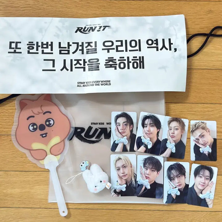 [BUNJANG] Stray Kids Concert Entrance Gift Slogan / 스키즈 콘서트 입장 기프트  스트레이키즈
