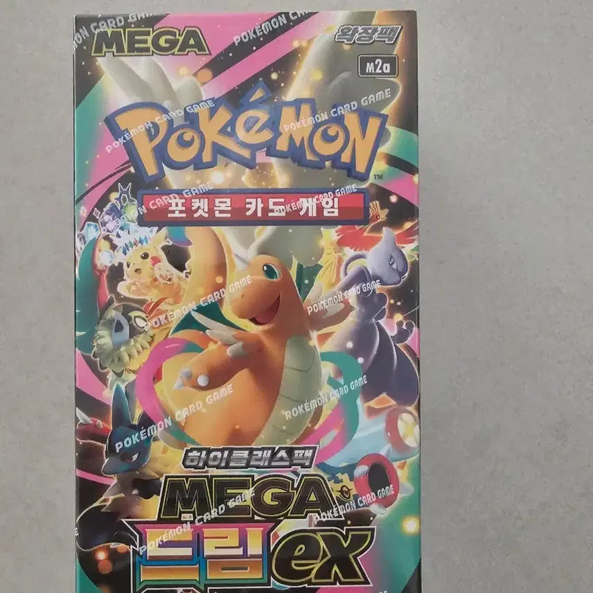 [BUNJANG] Pokemon Card Mega Dream EX 1 Box Sealed / [미개봉]포켓몬 카드 메가드림EX 1박스 슈링크O 판매합니다.