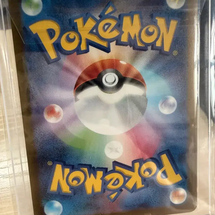 [BUNJANG] Japanese Exclusive Shiny Slowpoke Trading Card - S Grade / 일판 이로치 야돈 S급