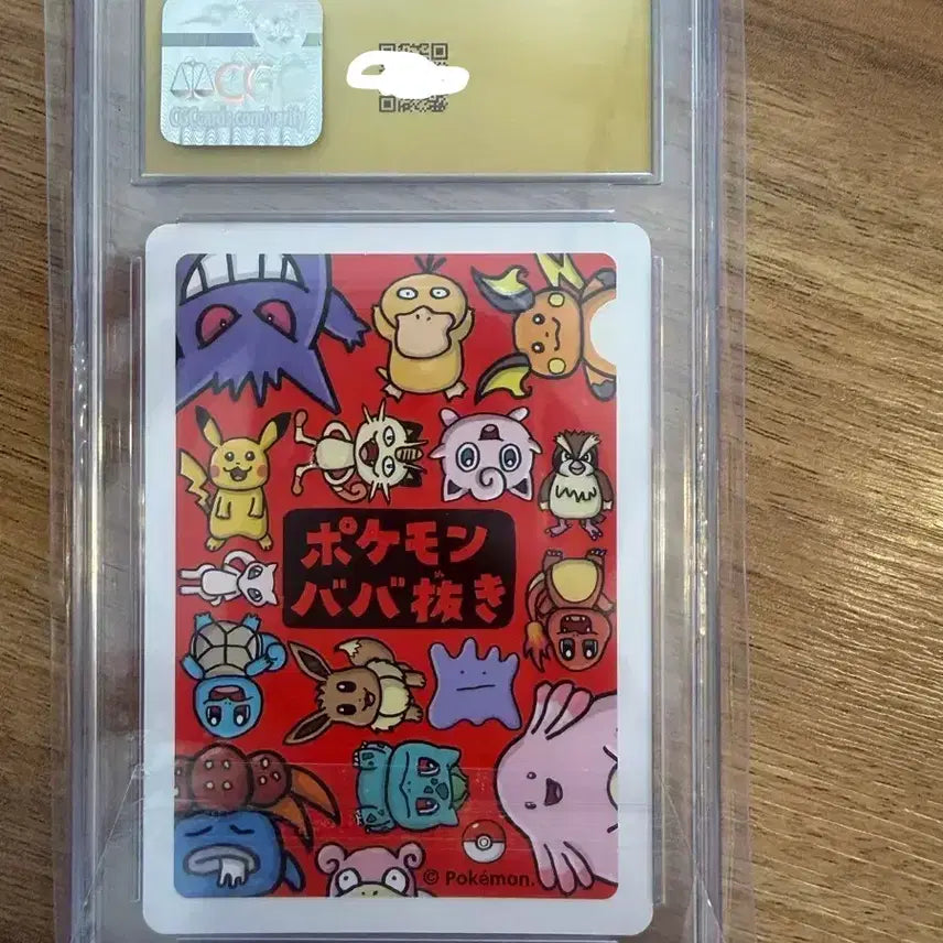 [BUNJANG] Pokemon Card Meowth Babaruki CGC 10 JPN 2019 / 포켓몬카드 바바누키 냐옹이