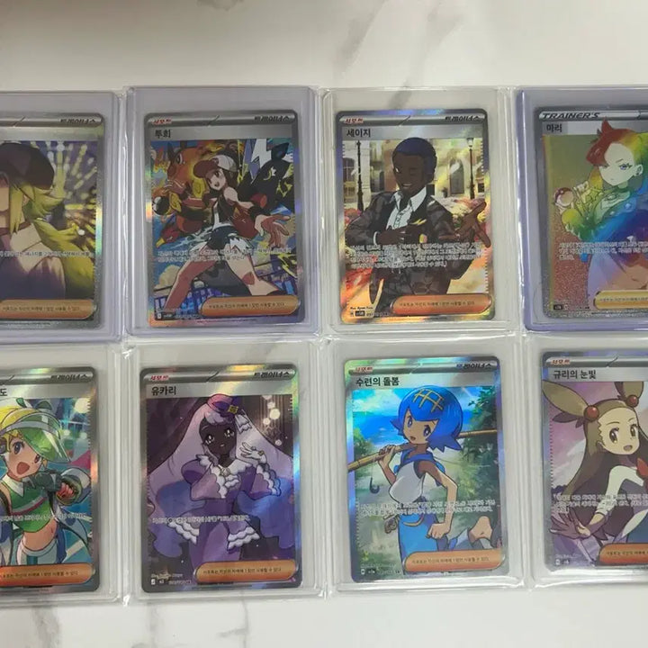 [BUNJANG] Pokemon Trainers Set / 포켓몬카드 트레이너 8종 일괄판매
