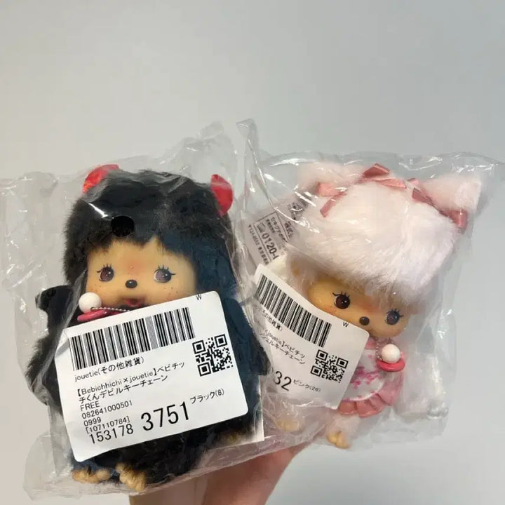 [BUNJANG] Jouetie Angel &amp; Devil Monchhichi Bebichichi Set / jouetie 쥬에티 쥬에띠 천사 악마 몬치치 베비치치 세트