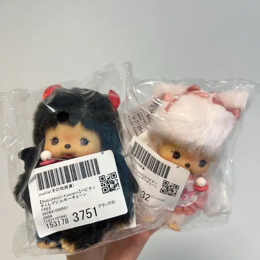 [BUNJANG] Jouetie Angel &amp; Devil Monchhichi Bebichichi Set / jouetie 쥬에티 쥬에띠 천사 악마 몬치치 베비치치 세트