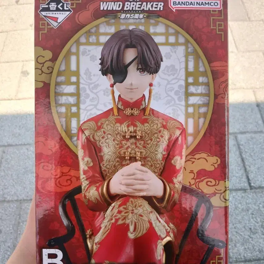 [BUNJANG] Wind Breaker 5th Anniversary Pop-up B Prize So Figure (Sealed) / [미개봉/정품] 윈드브레이커 5주년 팝업 B상 스오 피규어 판매합니다