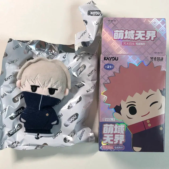 [BUNJANG] Jujutsu Kaisen Toge Inumaki Kayu Nui Pin Badge Plush / 주술회전 이누마키 토게 카유누이 핀뱃지누이