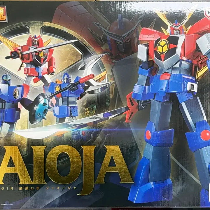 [BUNJANG] Chogokin Dygorg Renewal Unsealed / 초합금혼 다이오쟈 리뉴얼 미개봉