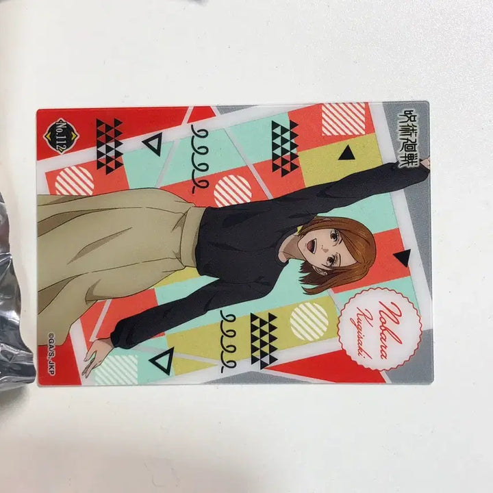 [BUNJANG] Jujutsu Kaisen Kugisaki Nobara Plush, Pin Badge, Clear Card Bundle / 주술회전 카유 누이 핀뱃지 누이 지류 클리어카드 굿즈 일괄 노바라