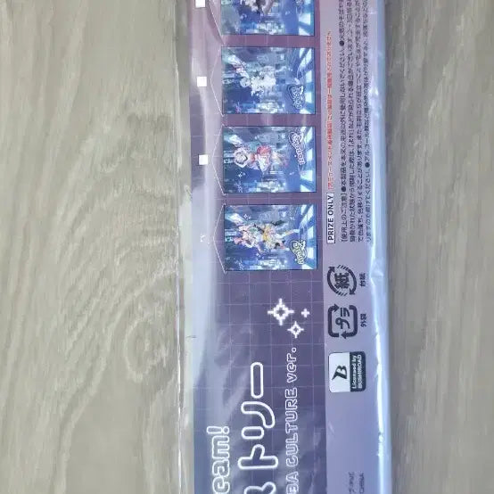 [BUNJANG] BanG Dream! Infinite Mutype x GiGO Collaboration B2 Tapestry (Nakamaichi Arale) / 뱅드림! 무한대 뮤타입 gigo콜라보  B2 태피스트리