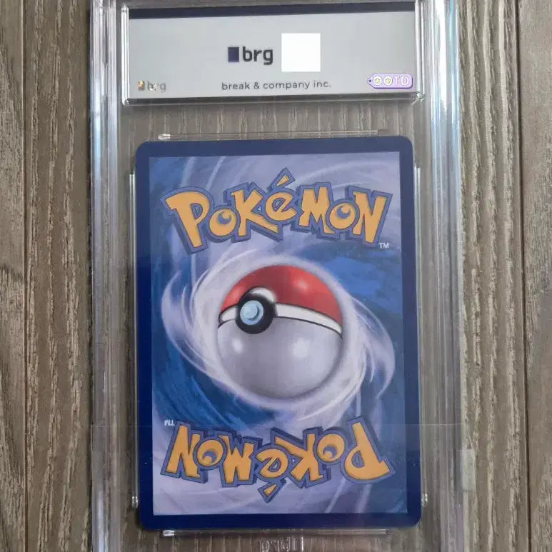[BUNJANG] Pokemon Card Booster Special Art EX Card / 포켓몬카드 부스터sar