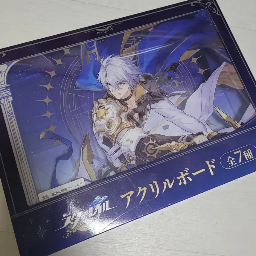 [BUNJANG] Star Rail Paimon Limited Acrylic Board / 스타레일 파이논 한정 아크릴보드